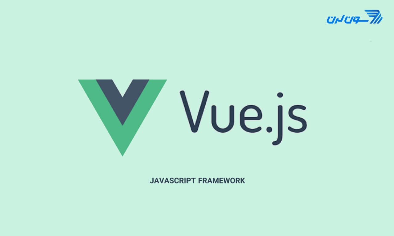 Vue.js چیست؟